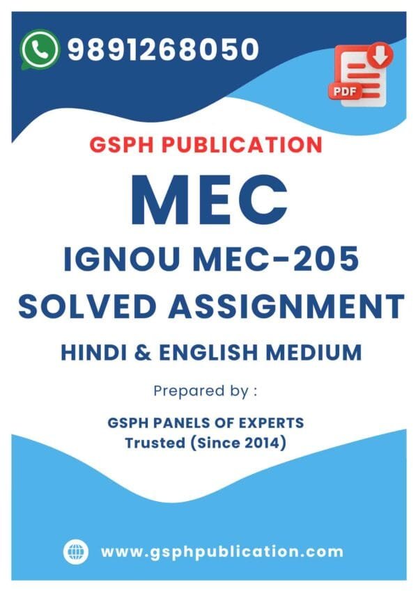 IGNOU MEC-205 Solved Assignment