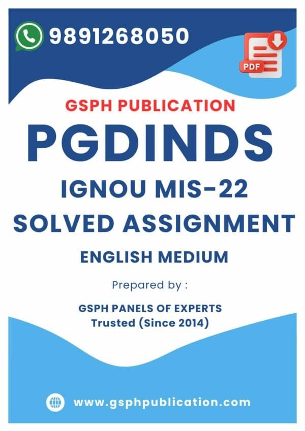 IGNOU MIS-22 Solved Assignment