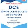 IGNOU DCE-5 Solved Assignment