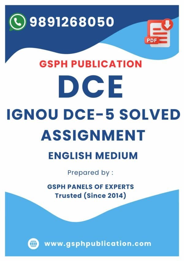 IGNOU DCE-5 Solved Assignment