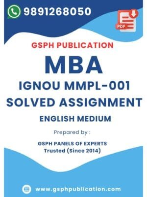 IGNOU MMPL-001 Solved Assignment