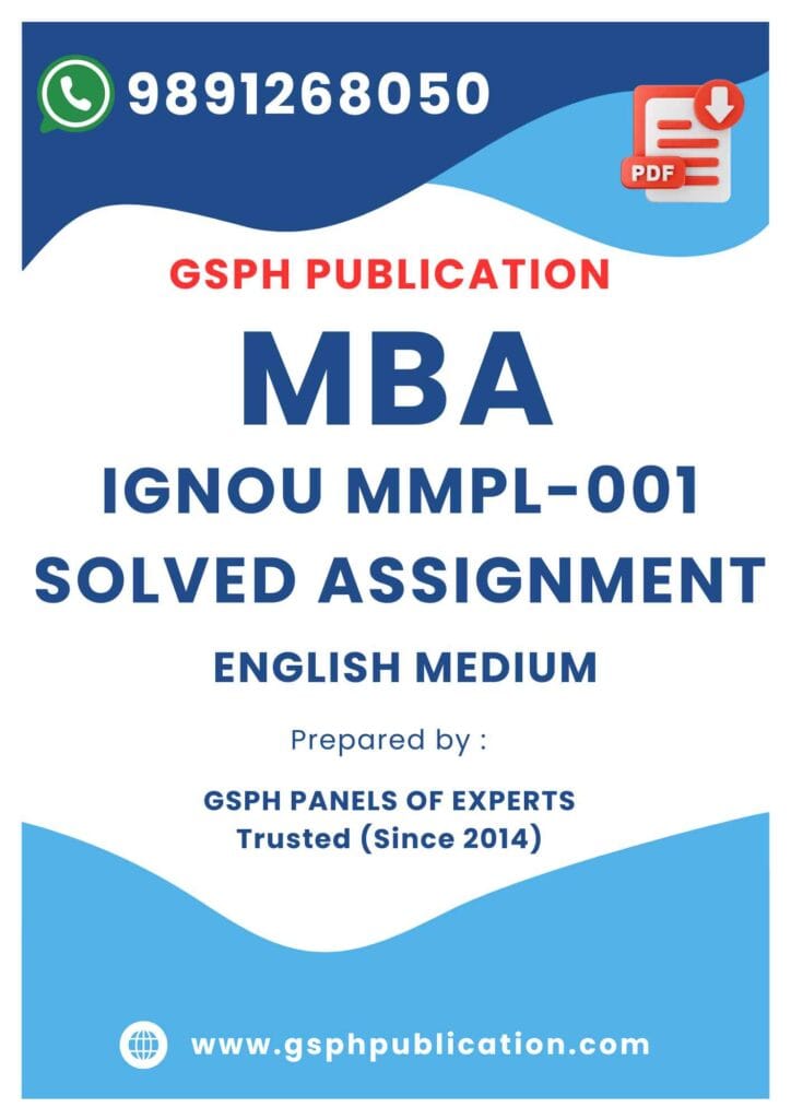 IGNOU MMPL-001 Solved Assignment