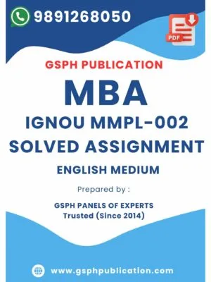 IGNOU MMPL-002 Solved Assignment