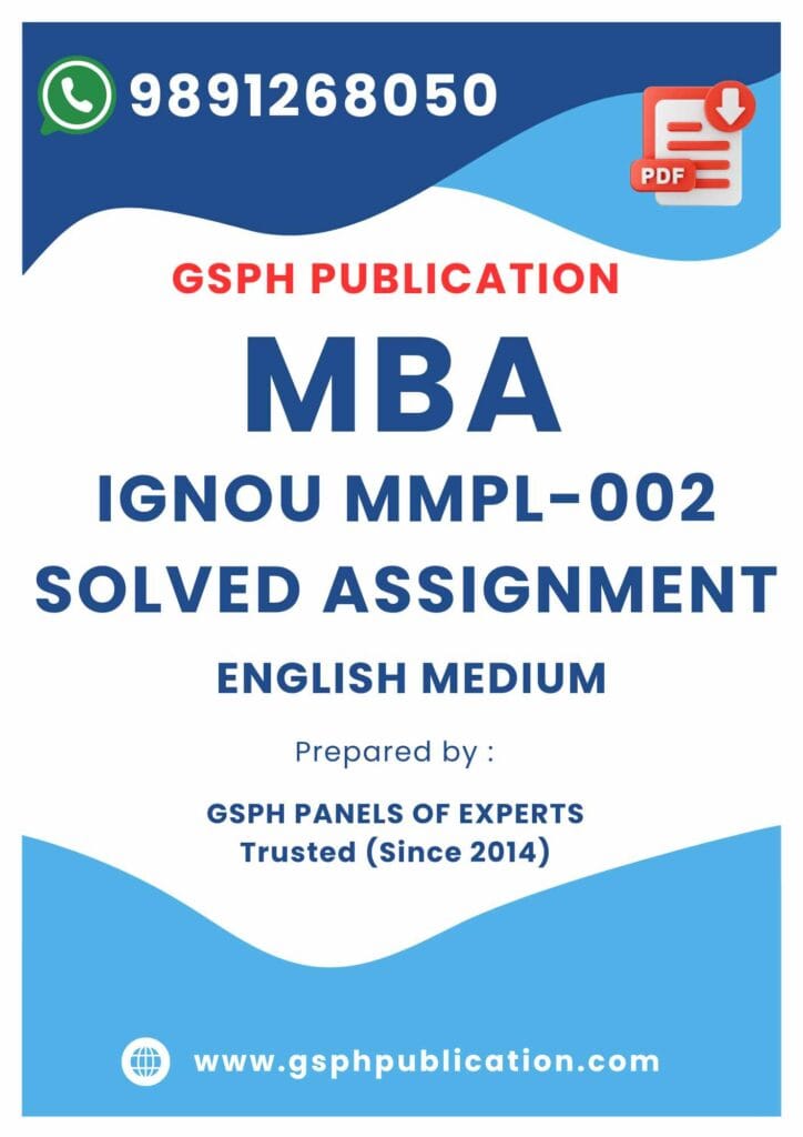 IGNOU MMPL-002 Solved Assignment