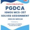 IGNOU MCS-207 Solved Assignment