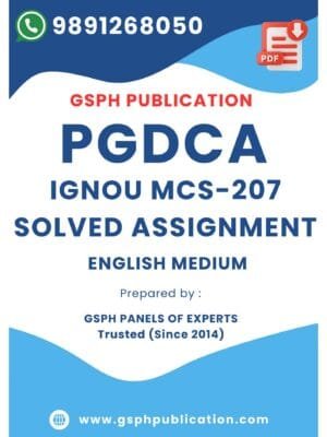 IGNOU MCS-207 Solved Assignment