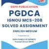 IGNOU MCS-208 Solved Assignment