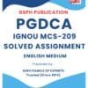 IGNOU MCS-209 Solved Assignment