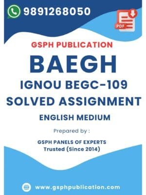 IGNOU BEGC-109 Solved Assignment