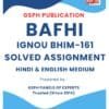 IGNOU BHIM-161 Solved Assignment
