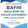 IGNOU BHIM-162 Solved Assignment