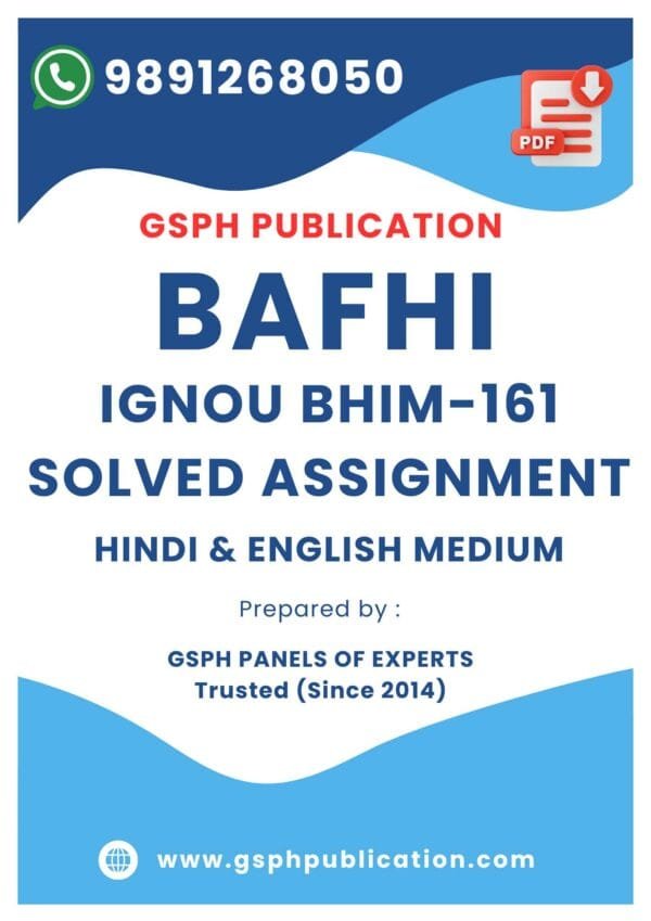 IGNOU BHIM-161 Solved Assignment