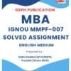 IGNOU MMPF-007 Solved Assignment