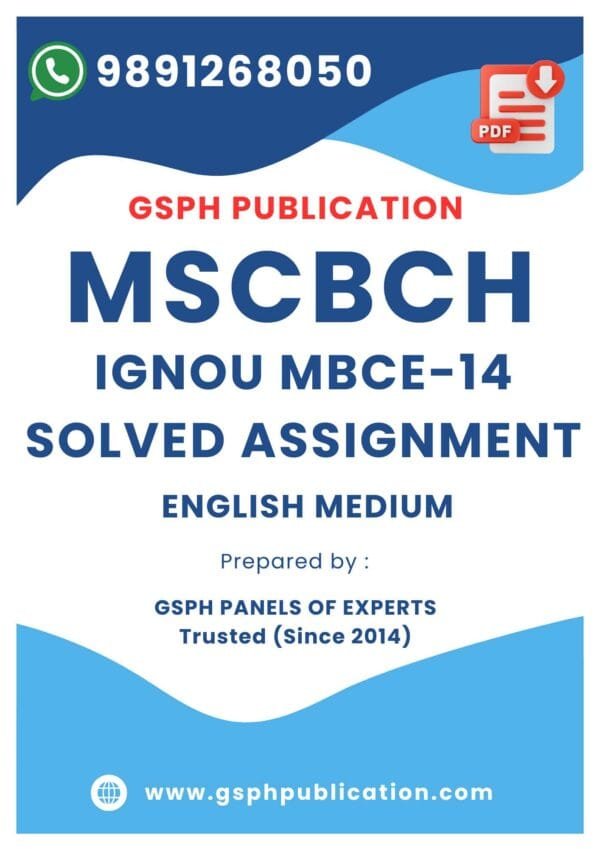 IGNOU MBCE-014 Solved Assignment