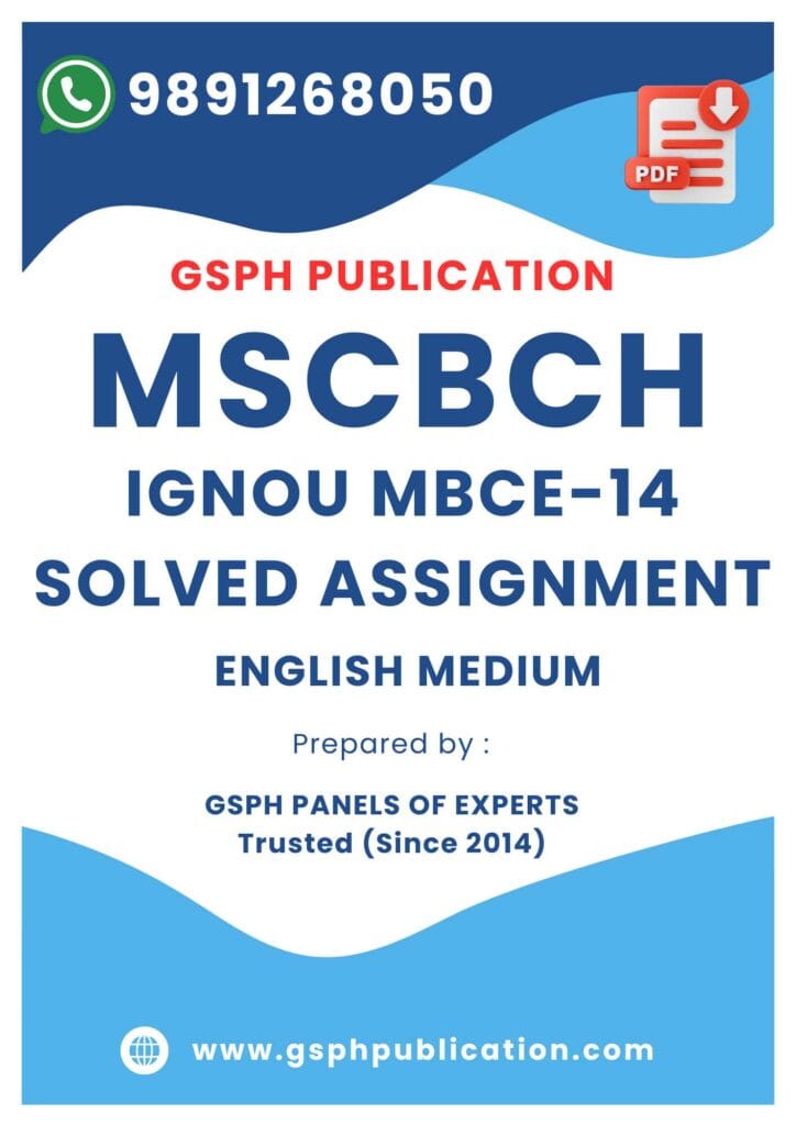 IGNOU MBCE-014 Solved Assignment