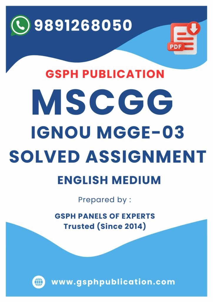 IGNOU MGGE-03 Solved Assignment