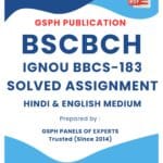 IGNOU BBCS-183 Solved Assignment