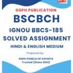 IGNOU BBCS-185 Solved Assignment