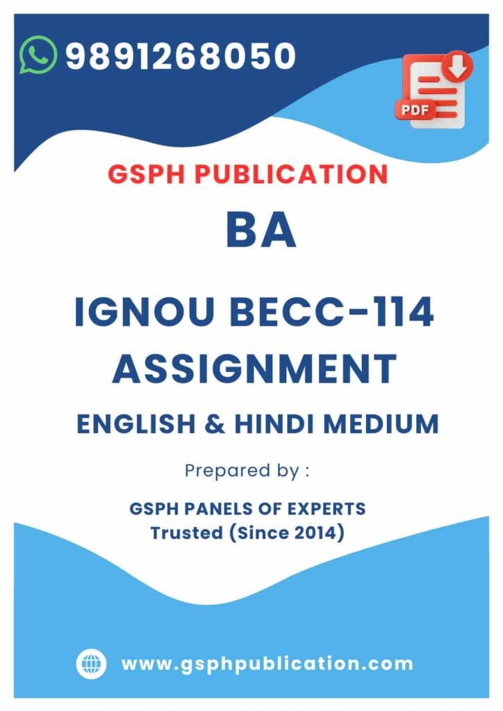 IGNOU BECC-114 Solved Assignment