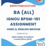 IGNOU BPSM-161 Solved Assignment