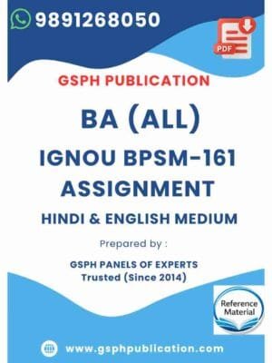 IGNOU BPSM-161 Solved Assignment