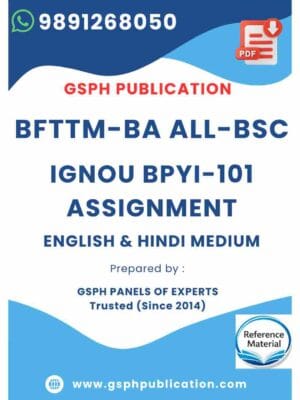 IGNOU BPYI-101 Solved Assignment