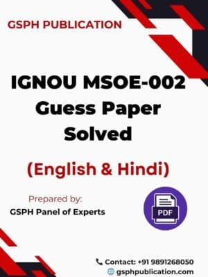 IGNOU MSOE-002 Guess Paper Solved