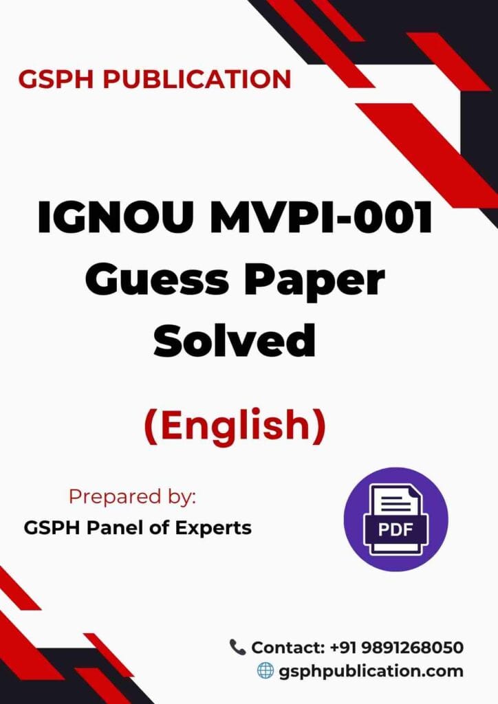 IGNOU MVPI-001 Guess Paper Solved