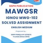 IGNOU MWG-102 Solved Assignment