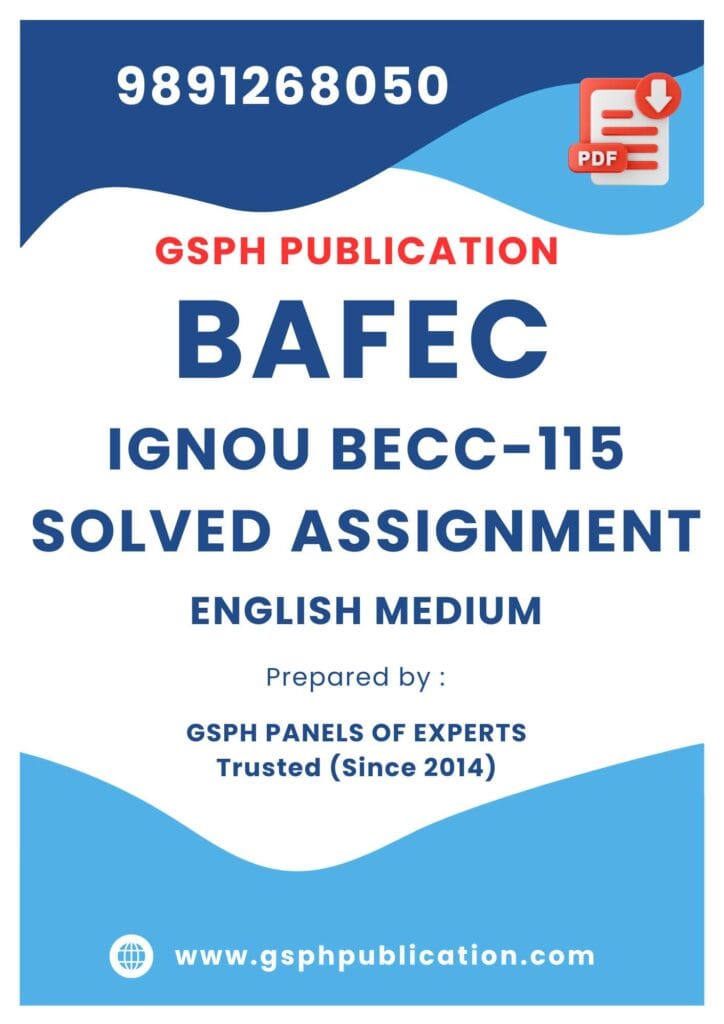 IGNOU BECC-115 Solved Assignment