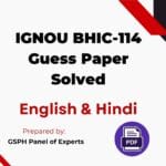 IGNOU BHIC-114 Guess Paper Solved