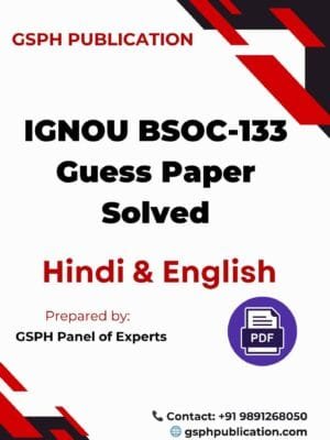 IGNOU BSOC-133 Guess Paper Solved