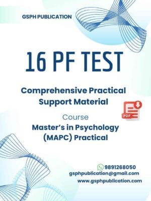 IGNOU MAPC 16 PF Test Practical PDF