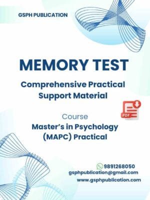 IGNOU MAPC Memory Test Practical PDF
