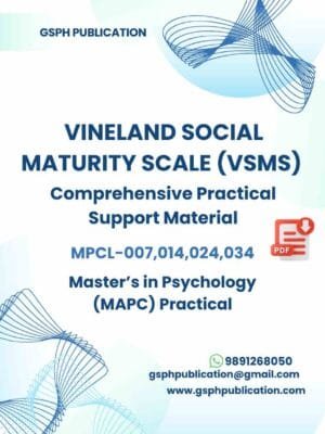 IGNOU MAPC Vineland Social Maturity Scale Practical PDF