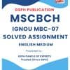 IGNOU MBC-07 Solved Assignment