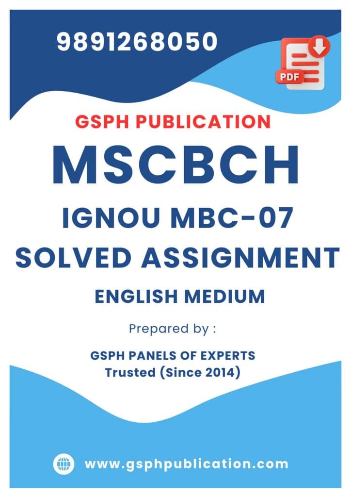 IGNOU MBC-07 Solved Assignment