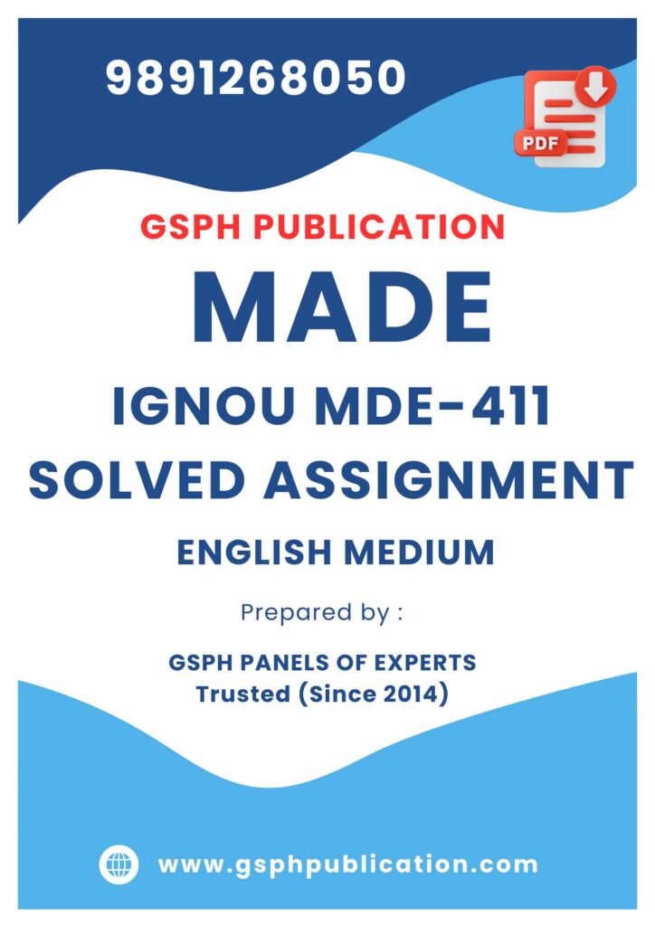 IGNOU MDE-411 Solved Assignment