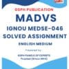 IGNOU MEDSE-046Solved Assignment (MADVS)