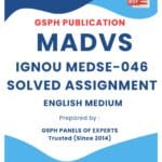 IGNOU MEDSE-046Solved Assignment (MADVS)