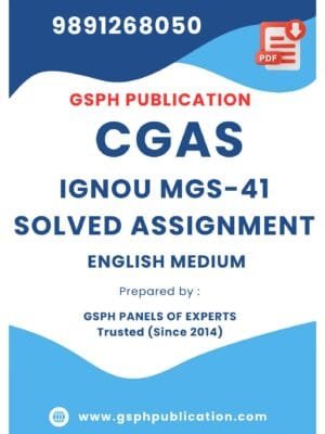 IGNOU MGS-041 Solved Assignment