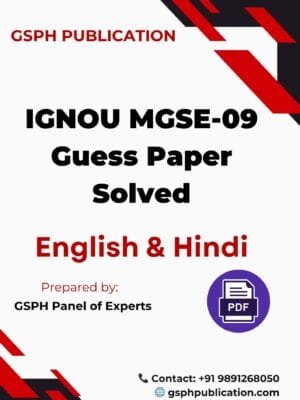 IGNOU MGSE-09 Guess Paper Solved