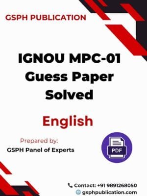 IGNOU MPC-01 Guess Paper Solved