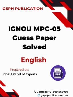 IGNOU MPC-05 Guess Paper Solved