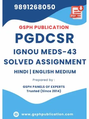 IGNOU MEDS-43 Solved Assignment