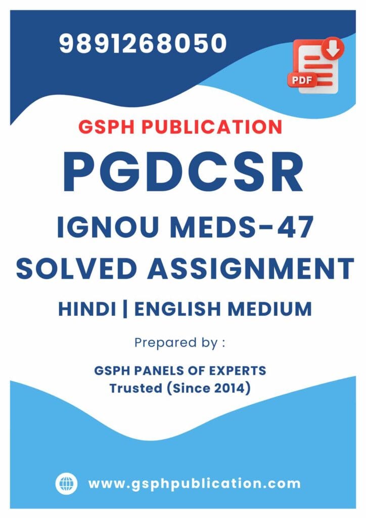 IGNOU MEDS-47 Solved Assignment