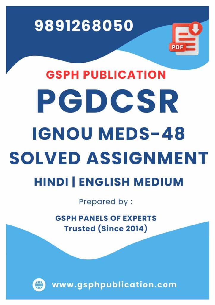IGNOU MEDS-48 Solved Assignment