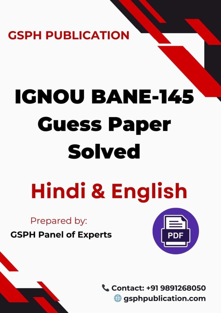 IGNOU BANE-145 Guess Paper Solved