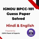 IGNOU BPCC-101 Guess Paper Solved