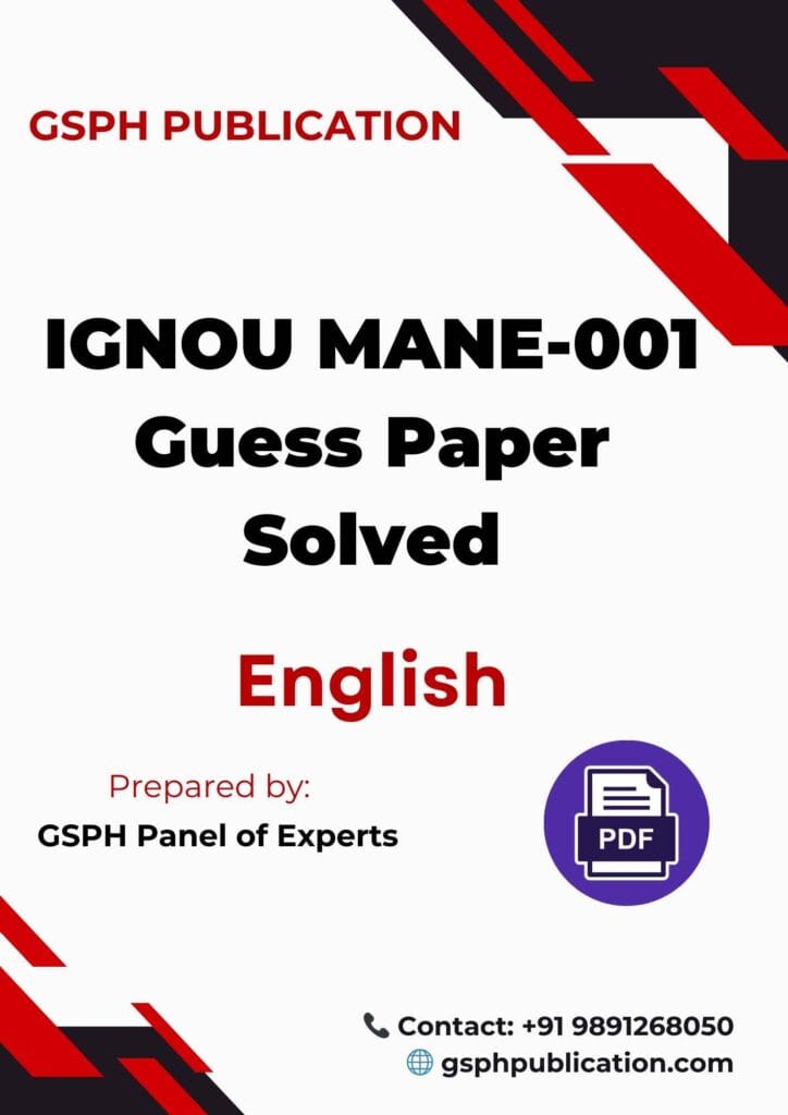 IGNOU MANE-001 Guess Paper Solved